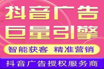 SEM百度竞价案例：如何实现多渠道营销整合